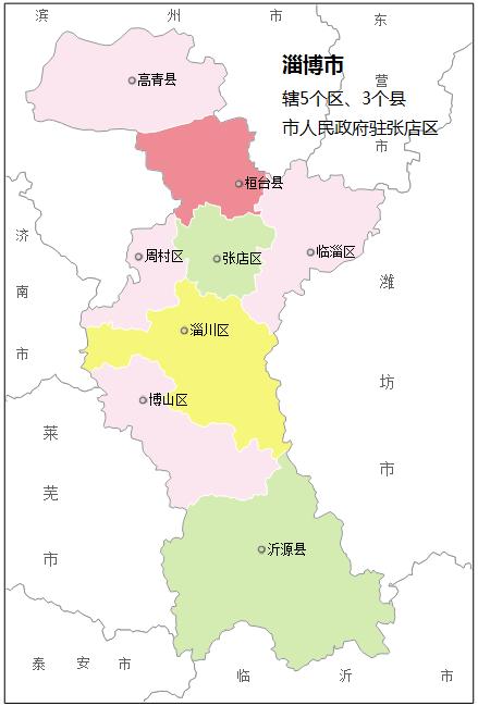 淄博市各区县：张店区人口最多GDP第一，沂源县面积最大