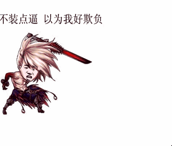 别说话用嘴去感受