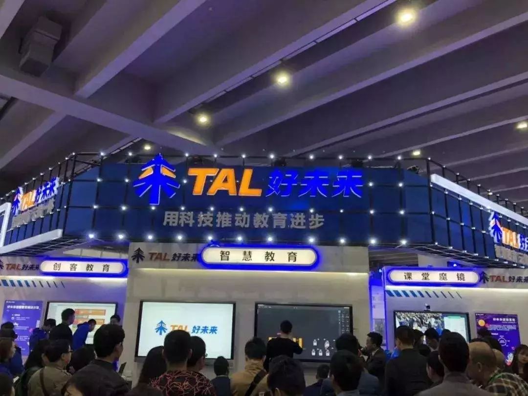 白手起家,身价超越俞敏洪,教育界新贵如何平衡