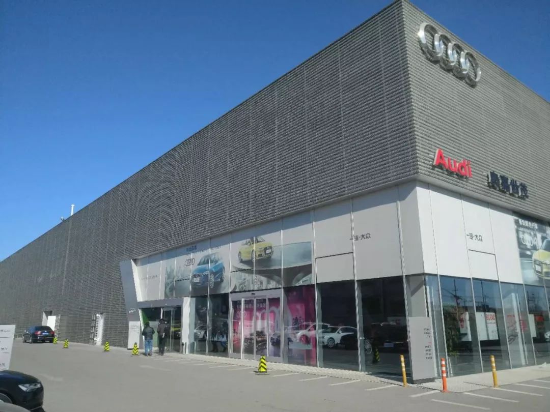 汽车老炮带你无死角体验奥迪旗舰4s店