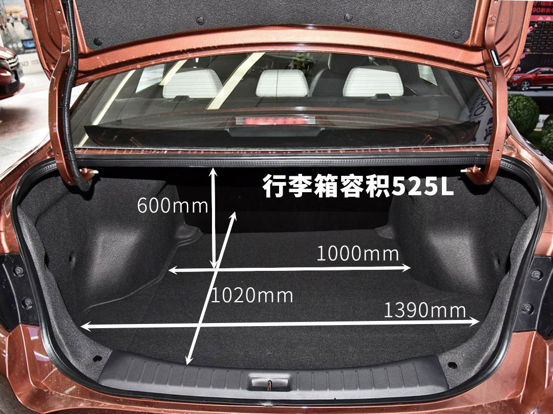 比轩逸便宜3万但品质差不多,这款6.98万起的家轿性价比够高