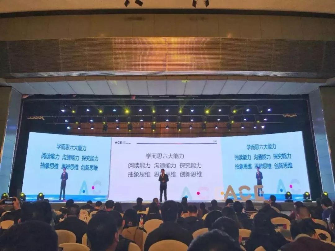 白手起家,身价超越俞敏洪,教育界新贵如何平衡