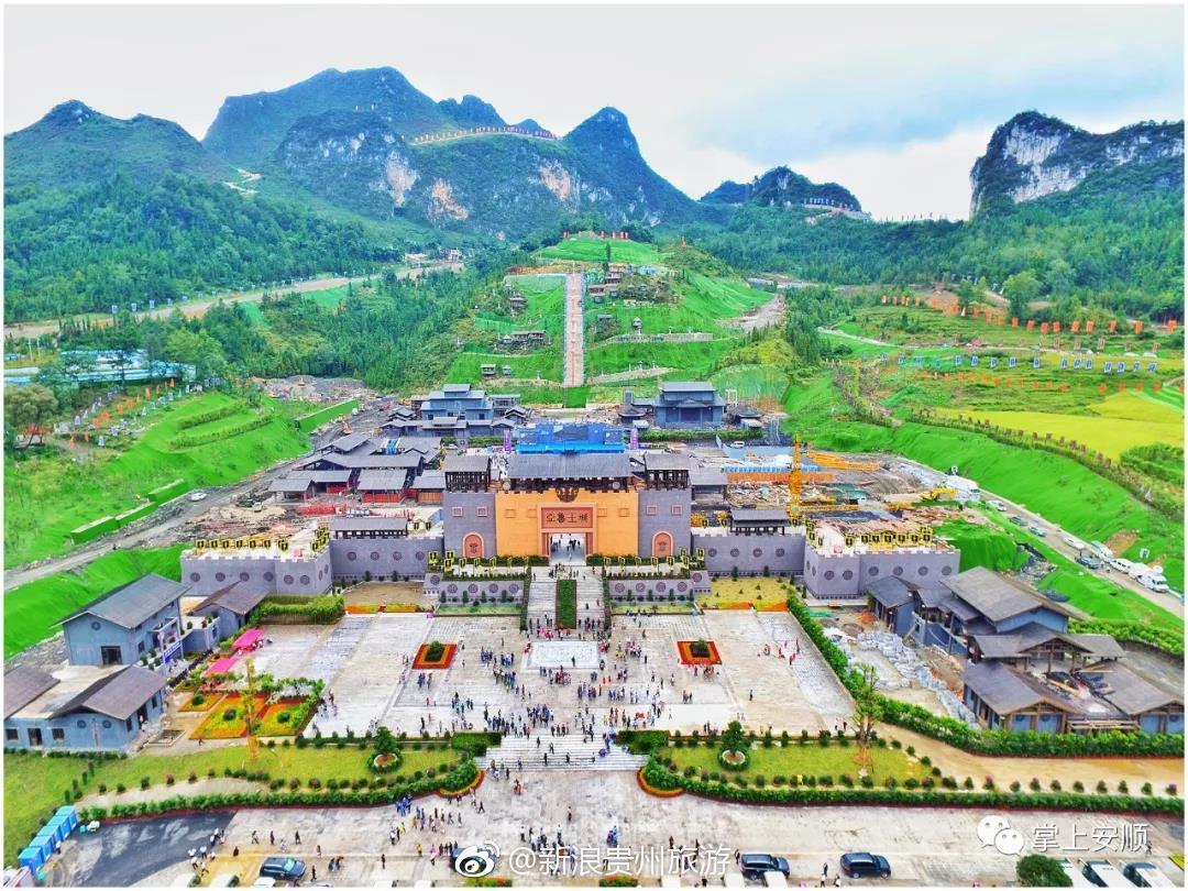 航拍:攀岩基地 亚鲁王城 你要的旅发大会美图在这里