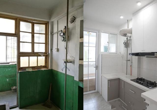 换个角度,可以看到改造前厨房外面还有一个小阳台,这个阳台一直通到