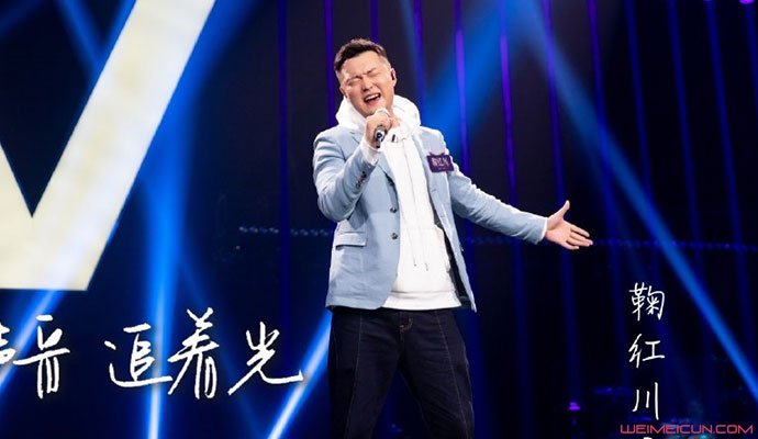 鞠红川唐伯虎公布恋情鞠红川唐伯虎什么时候在一起的揭其背景