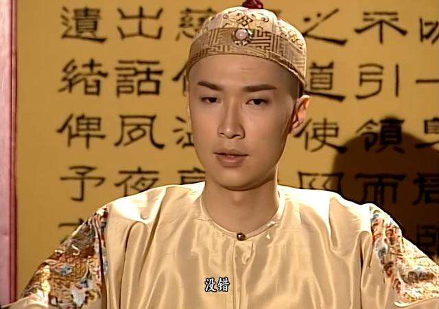 《鹿鼎记》中饰演小玄子的他,与陈小春的韦小宝一样,永远经典