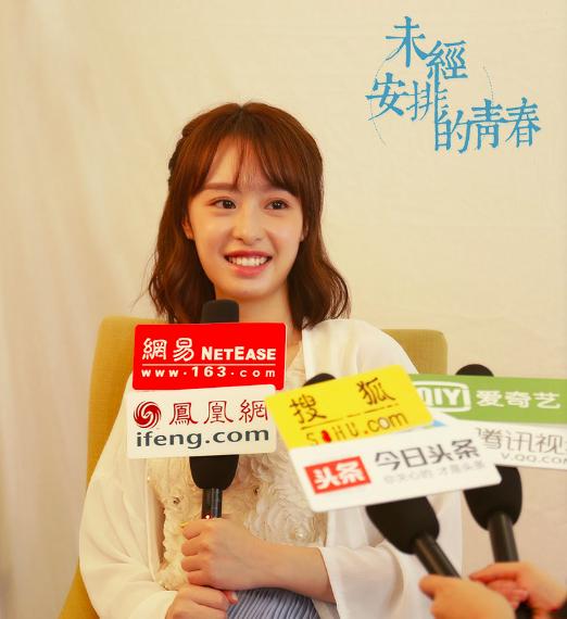 《未经安排的青春》余昊洋搭档黄芮明演绎人生最美好