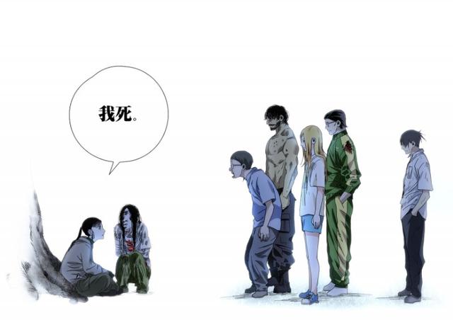 一人之下陈朵非死不可的3个理由最关键的原因不在于碧莲