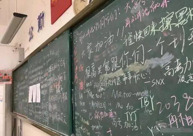 明星毕业照:关晓彤清新,千玺帅气,杨幂青涩,热巴美若天仙