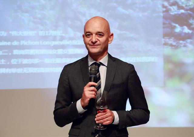 格润商贸携手中粮名庄荟"碧尚男爵私享品鉴会"在东营圆满举行