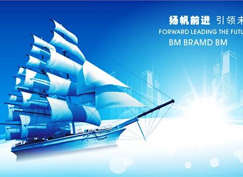 甘肃扬帆启航培训费