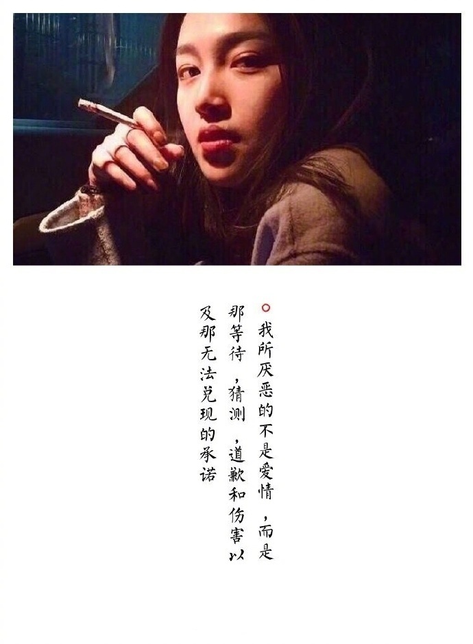 所以啊,好好吃饭,好好睡觉,好好挣钱,好好花钱,不为不值得的人生气