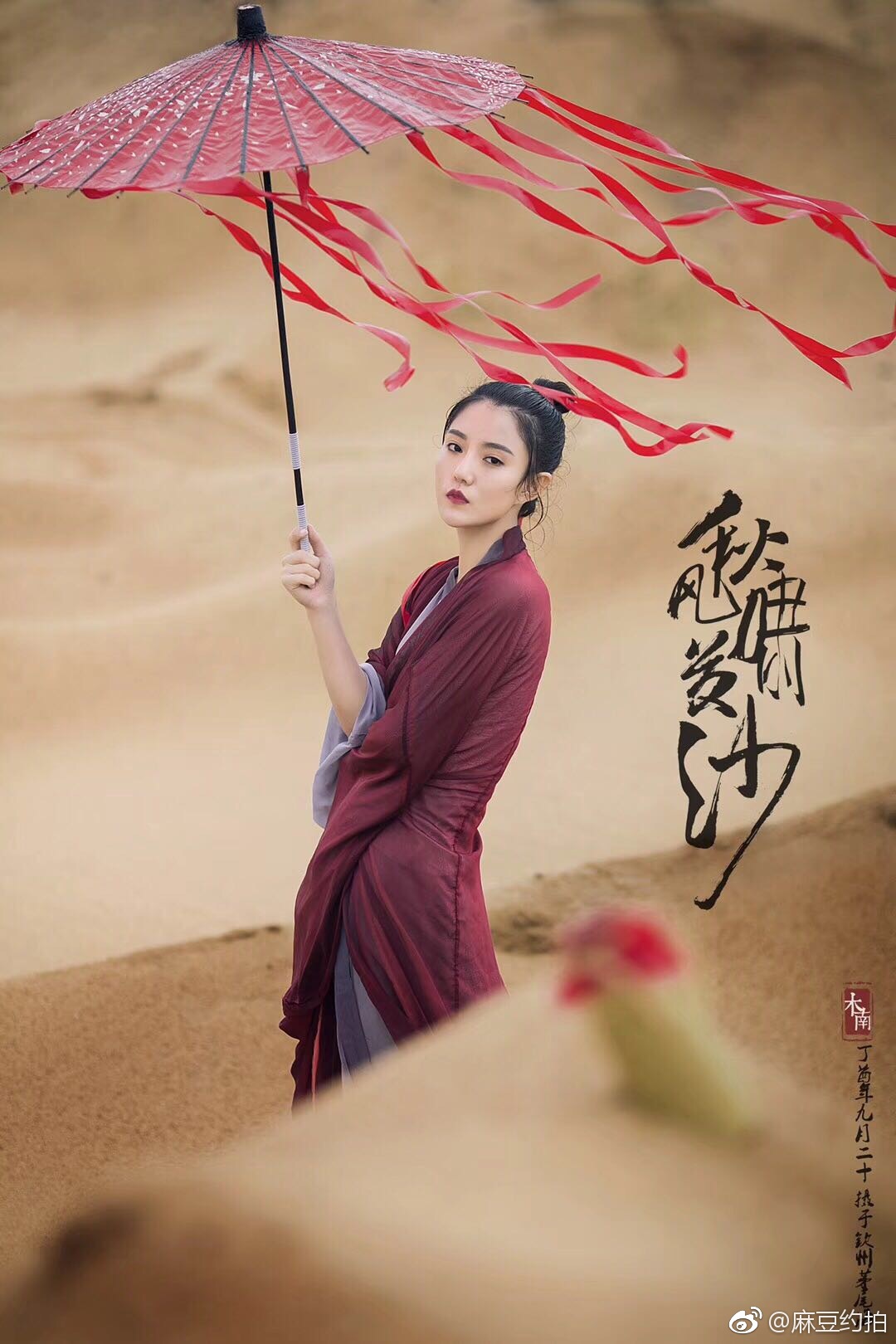 时尚,性感,清新,文艺,古风,皆可约拍摄影师-木南