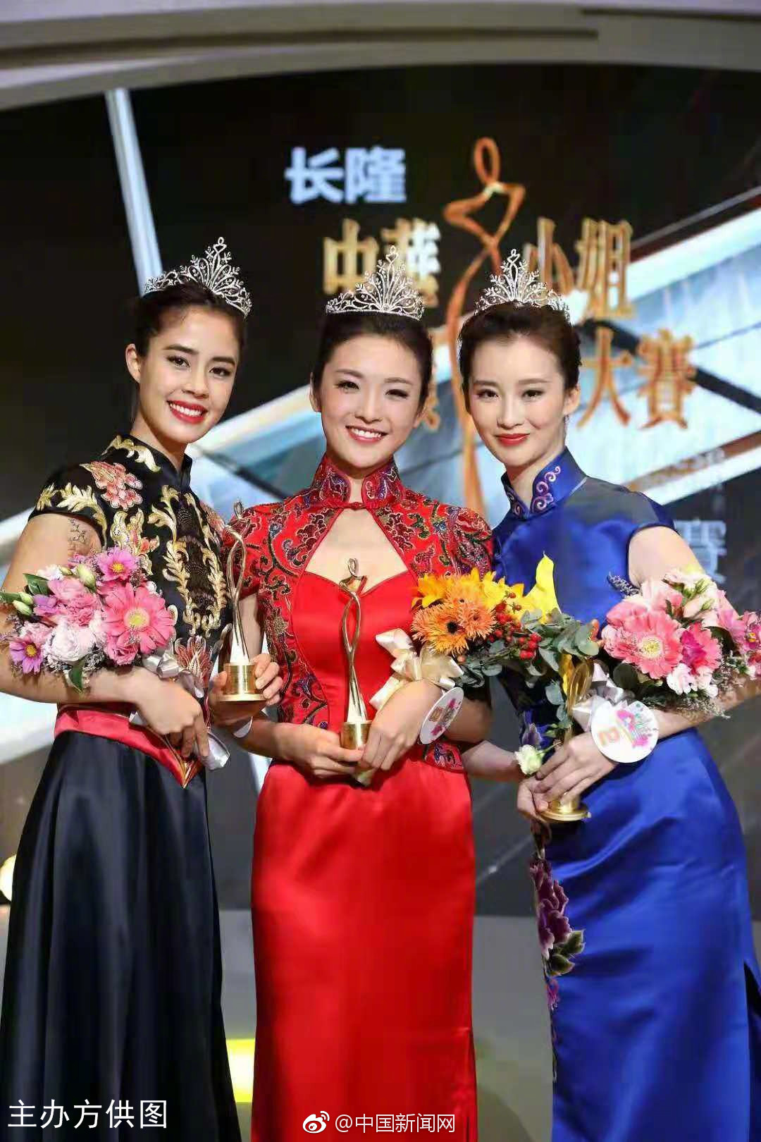 2018中华小姐环球大赛三甲出炉 21岁女孩卢琳摘得桂冠
