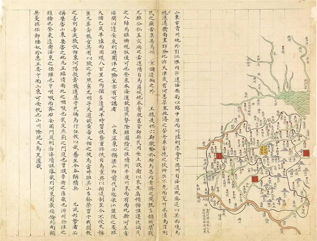明代中国地图集 收集最爱的明代地图 青绿山水般的配色和小山小城们总|地图集|地图|小城|山水|找自己_新浪新闻