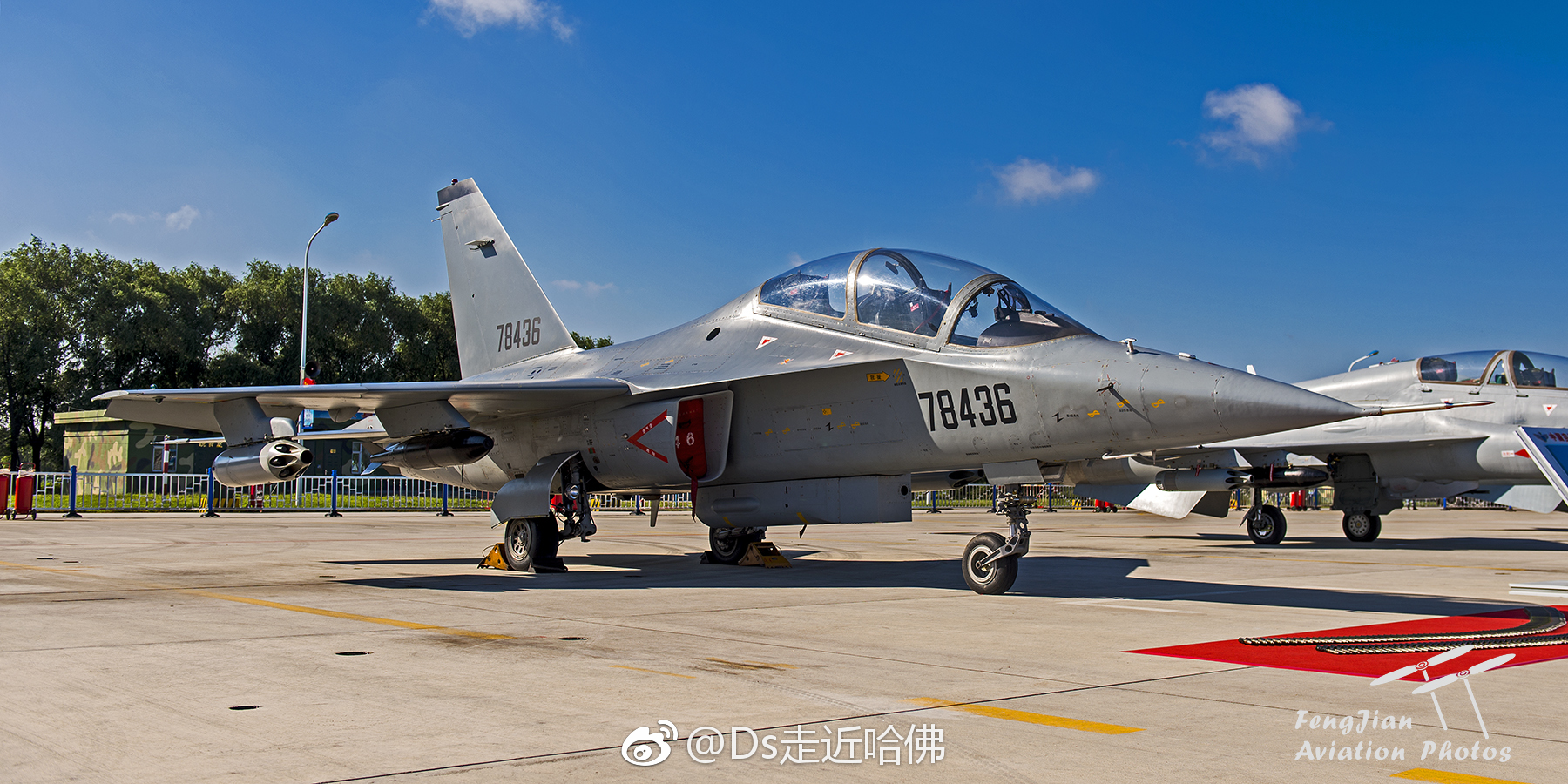 中国空军新一代高级教练机教10,出口型叫l15