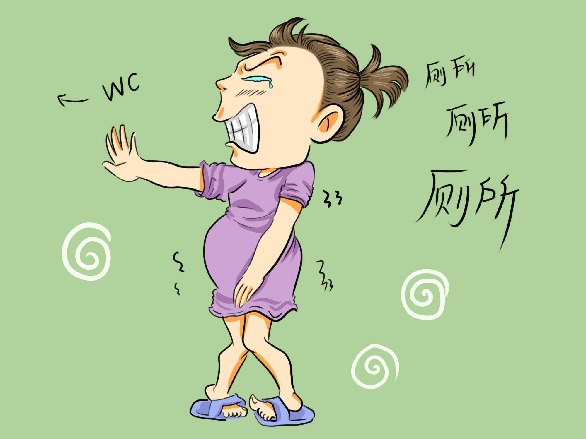 怀孕后身体这四个反应,孕妈尴尬的想哭,尤其第一条真不是故意的