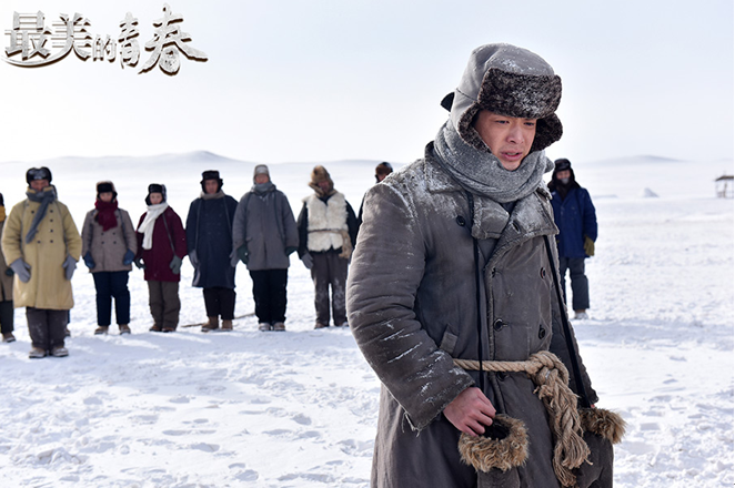 《最美的青春》曝"危机"版海报 暴雪来袭先遣队团结应对