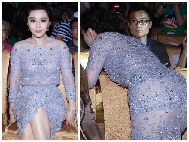 范冰冰之前真不胖!这样穿才是显腰粗啊!网友:难道肚子装人了?