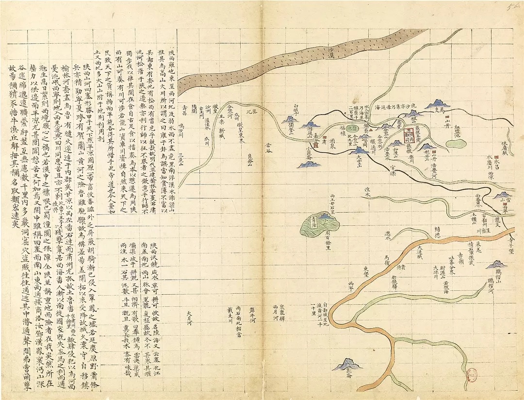 明代中国地图集 收集最爱的明代地图 青绿山水般的配色和小山小城们总|地图集|地图|小城|山水|找自己_新浪新闻