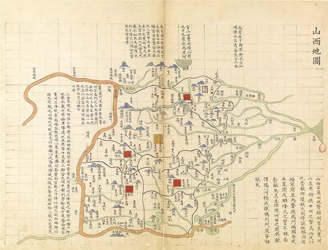 明代中国地图集 收集最爱的明代地图 青绿山水般的配色和小山小城们总|地图集|地图|小城|山水|找自己_新浪新闻