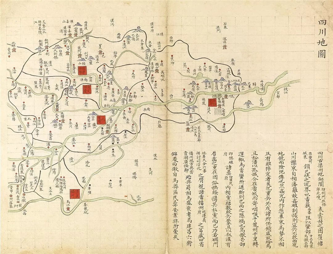 明代中国地图集 收集最爱的明代地图 青绿山水般的配色和小山小城们总|地图集|地图|小城|山水|找自己_新浪新闻