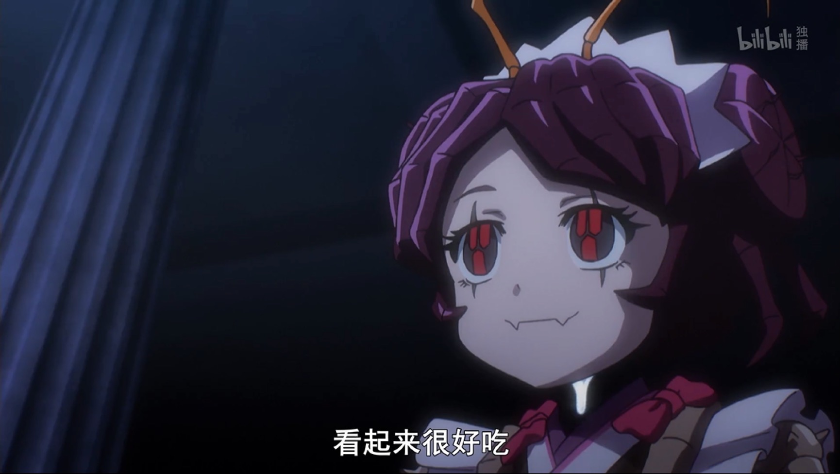 overlord战斗女仆团集体看戏虫妹流口水索留香一脸愉悦