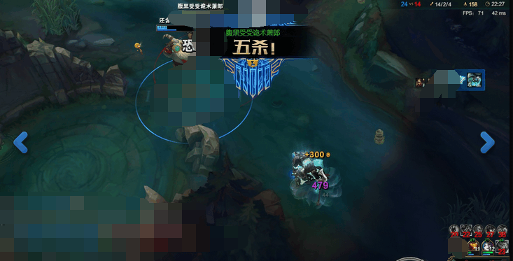 LOL: 奇怪的五杀截图, 会耗蓝的亚索, 出现6个队友的五杀?|亚索|队友|截图_新浪新闻