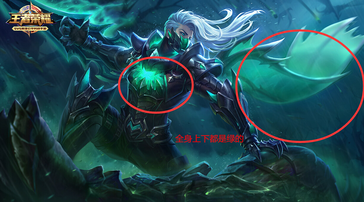王者荣耀铠的新皮肤饱含深意兰陵王这次彻底被绿了