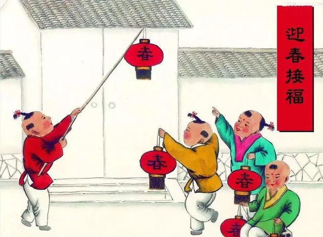 古人这样过新年，太有年味了|古人|过法|二三四五|春晚|原生态_新浪新闻