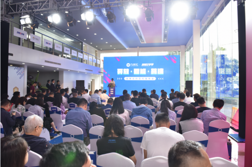 九域汇与阿里二手车深度合作