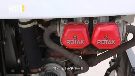 天恋轻型飞机性能卓越,被美国最大民航机构买