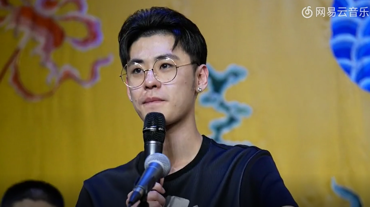 三庆园开箱张云雷辫哥哥的《探清水河》