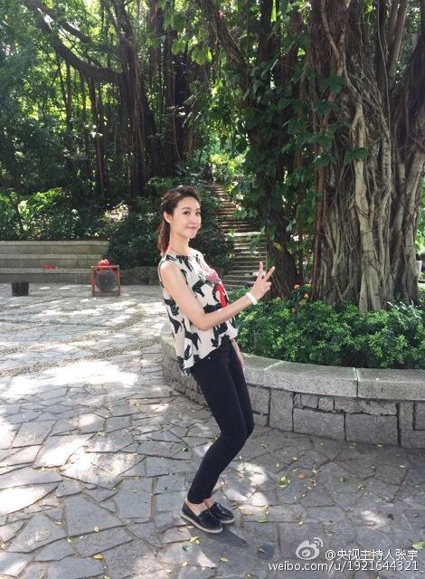 央视美女主持人张宇:这照片,身材没谁了!
