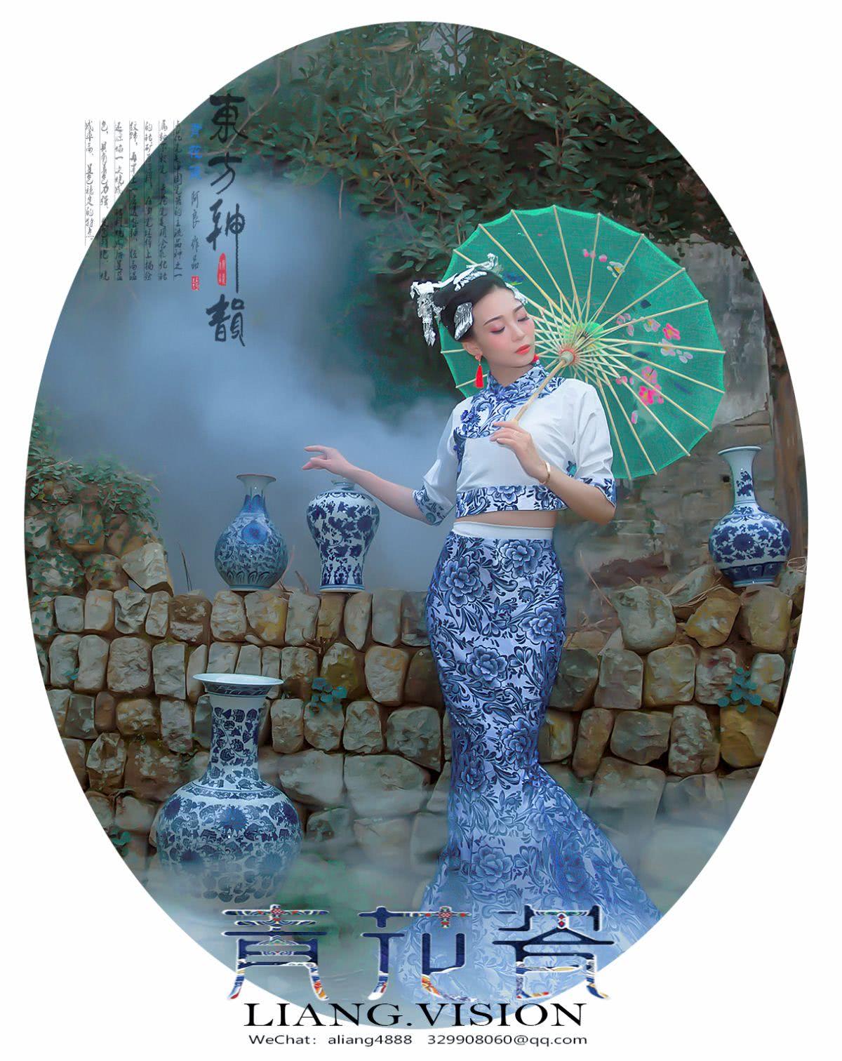 东方神韵 《青花瓷》