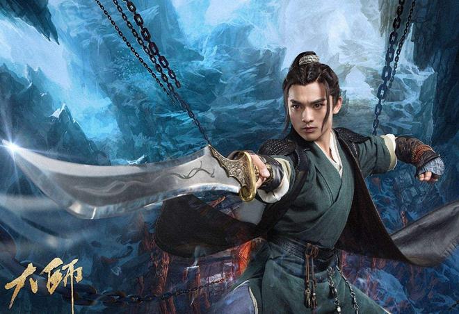 《玄门大师》的讲述的是在三千年前,战神杨戬预言人间如遇灭世灾难