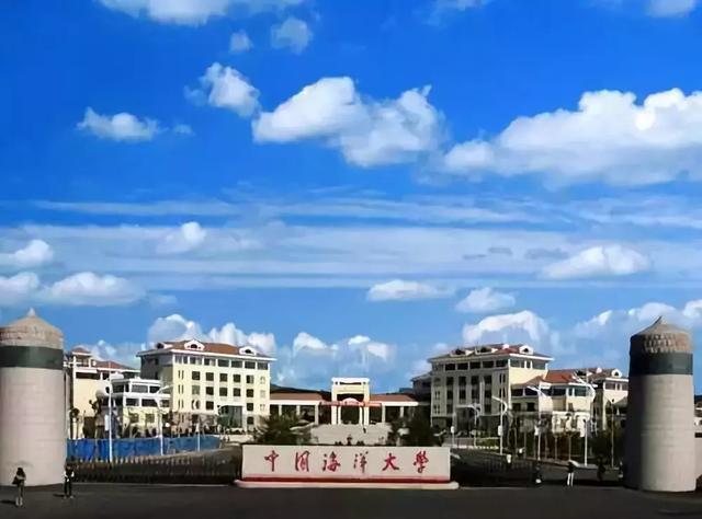 建于1924年,始称私立青岛大学,后经历国立青岛大学,国立山东大学,山东