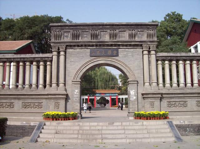 光华大学旧址图片