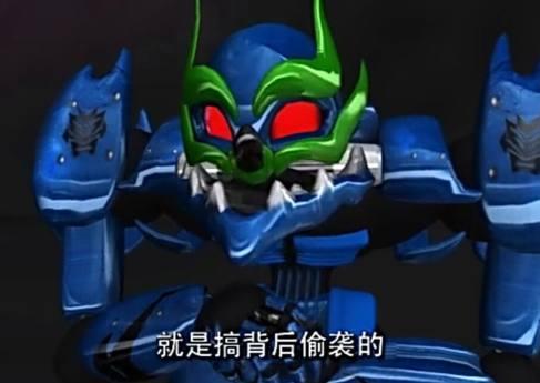 蓝毒兽堪称人生赢家,当年在蓝毒兽还是一个元帅的时候,他就用计将能源