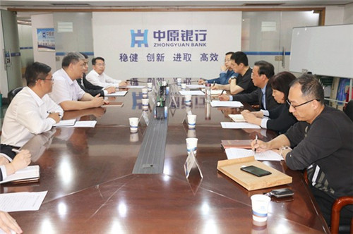 南阳市国家税务局长宋彬一行到中原银行南阳分