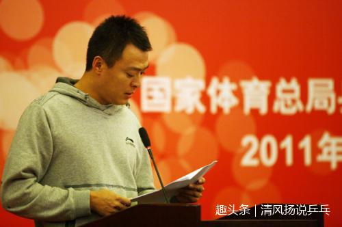 马龙恩师,国乒原男队主教练秦志戬现在做啥事