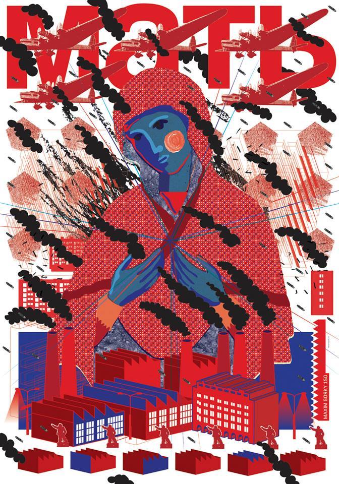 国际海报双年展获奖作品赏