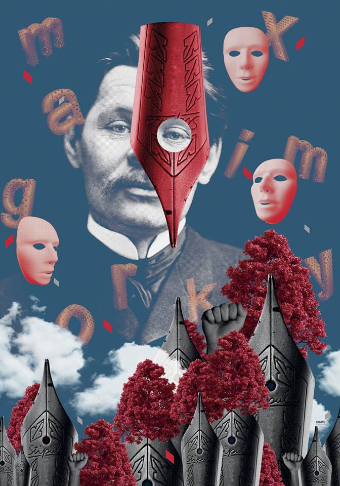 国际海报双年展获奖作品赏