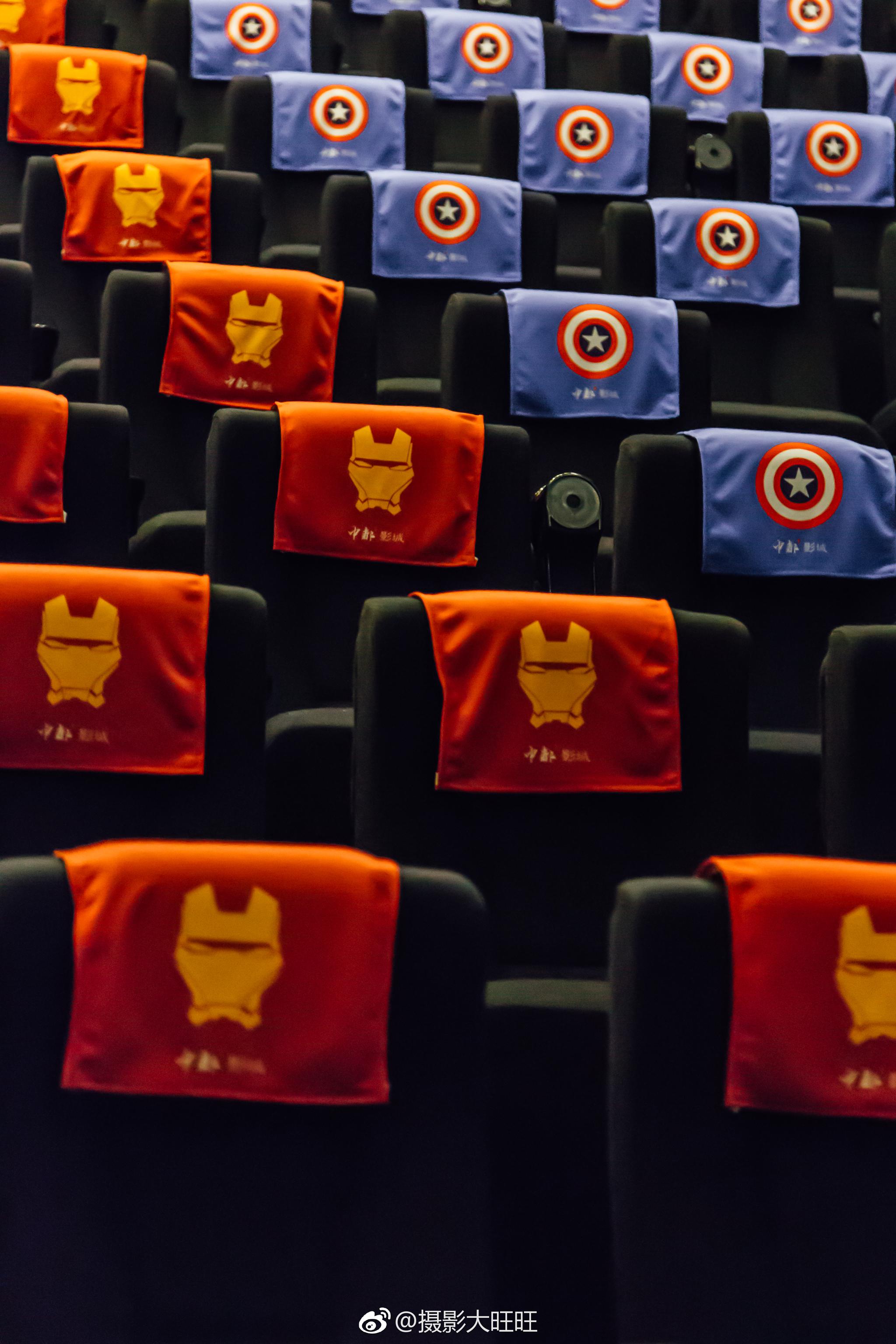 石家庄先天下中都G影城