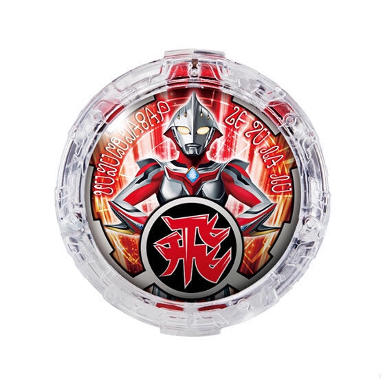 罗布奥特曼4块新的罗布水晶曝光奈克瑟斯有2种形态