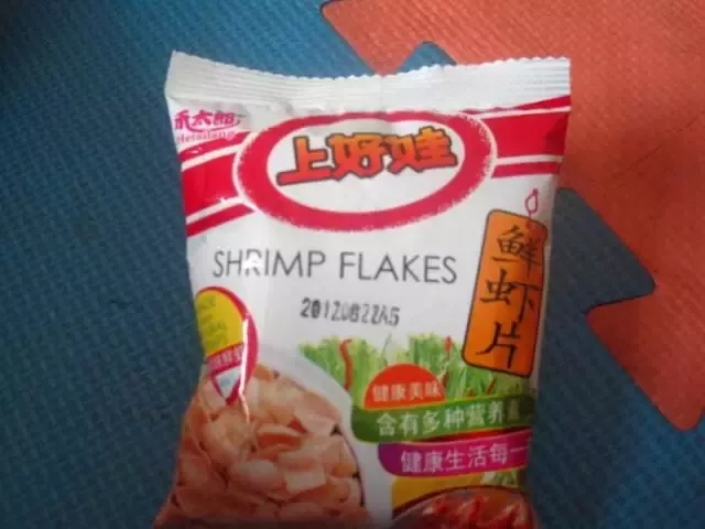 网友晒买到的奇葩假货,十个表情帝都演不出看完后的百感交集