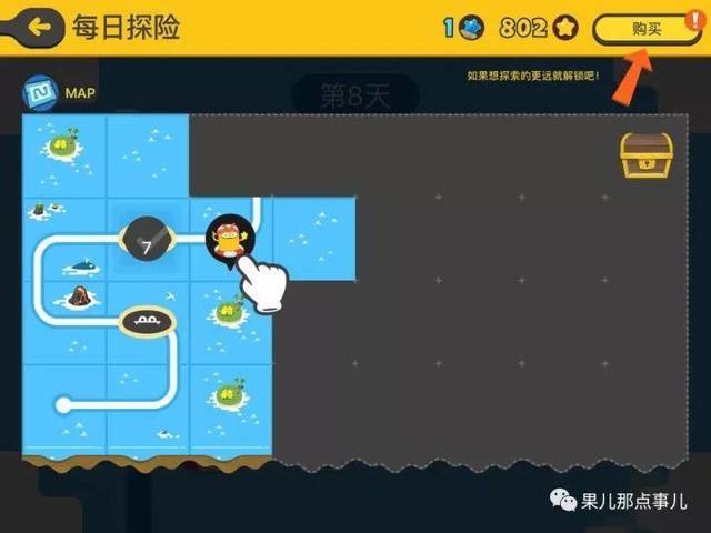 玩iPad那点事儿 | 儿童数学启蒙类App,干货推荐