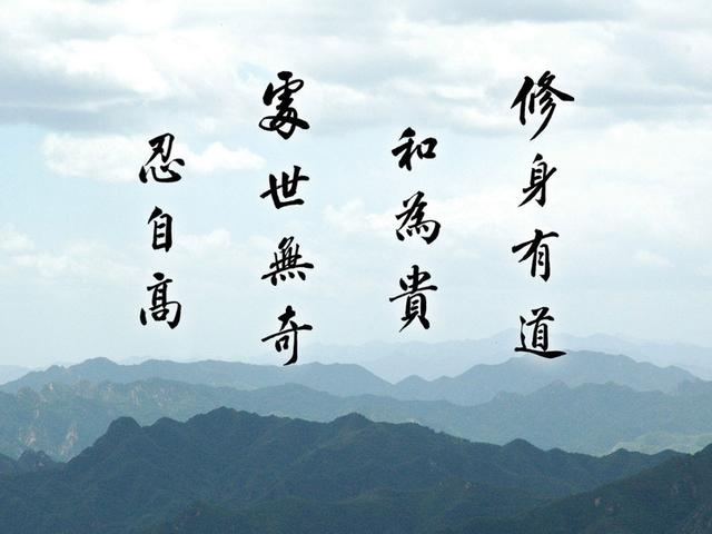 曾仕强为什么说每一样东西都是天考