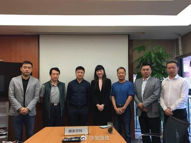 钱嘉先生已从泰禾集团离职