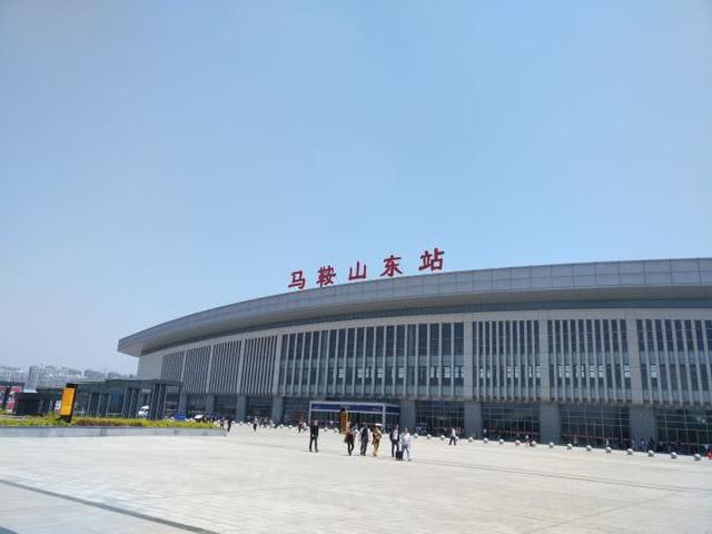 安徽省最富裕的城市,不是合肥也不是芜湖,被誉为江东第一城|马鞍山